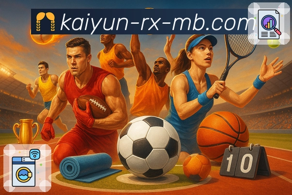 开云· 赛事真实还原。 图2