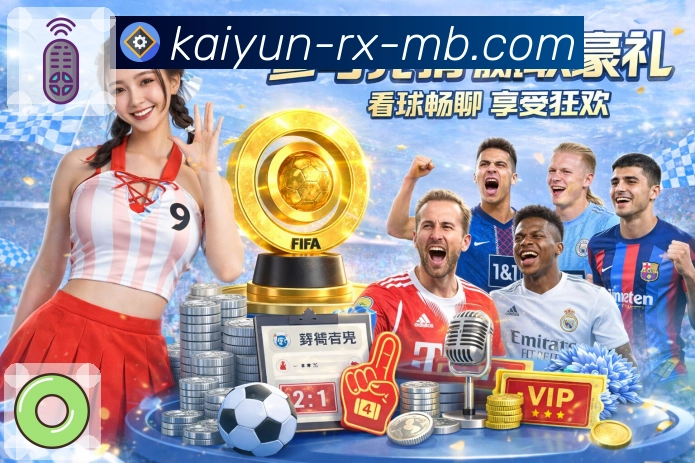 奖项2