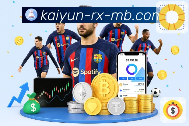 实力与信任的双重认证