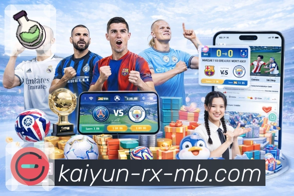 实力与信任的双重认证