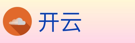 开云 Logo